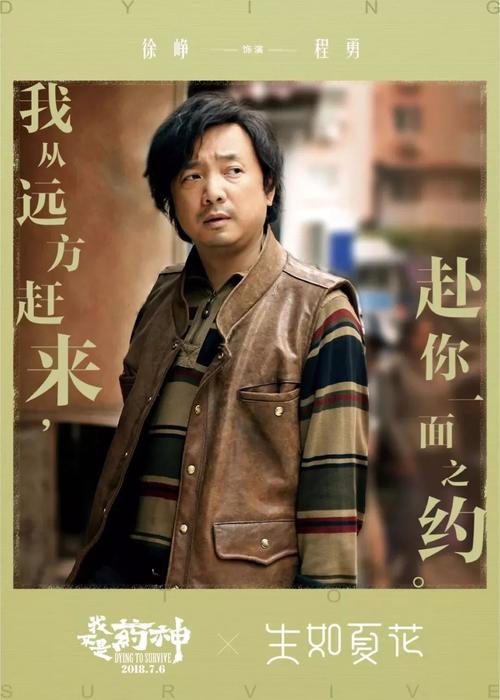 民事判决书能办吗